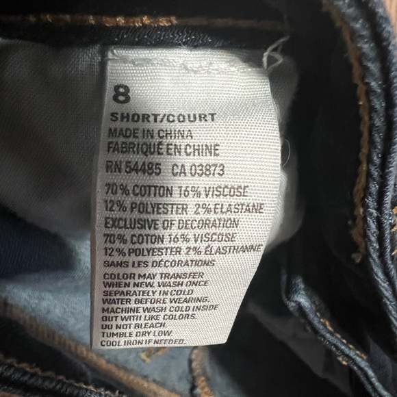 5/$20 American Eagle Skinny Jeans - Picture 2 of 4